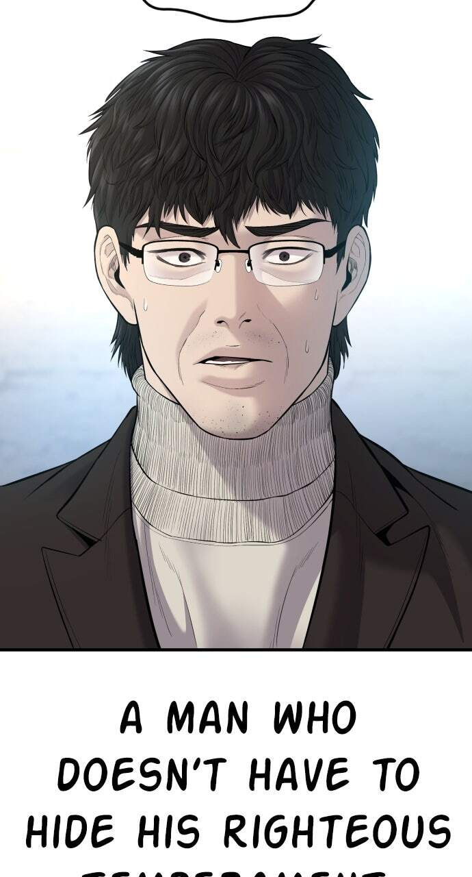 Manager Kim Chapter 91 page 55 - 