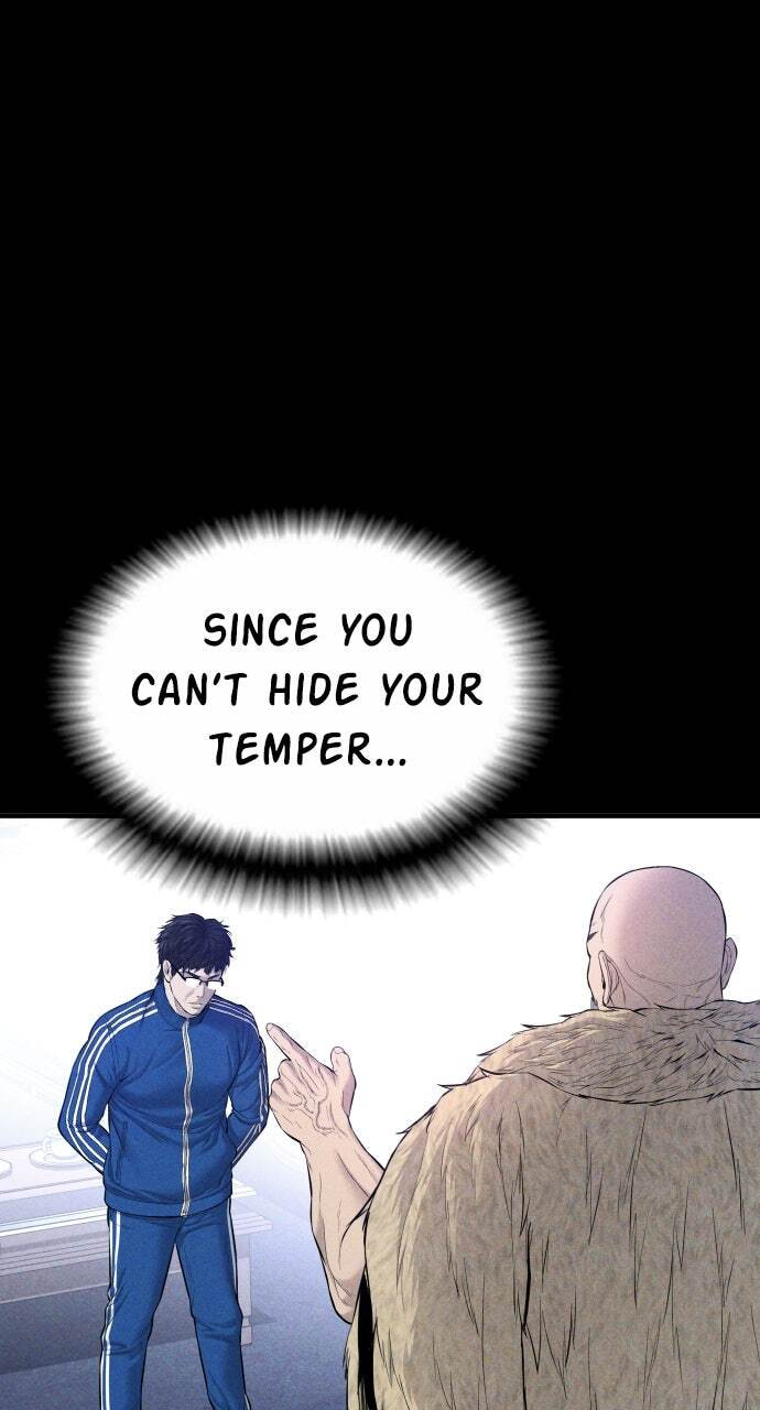 Manager Kim Chapter 91 page 58 - 