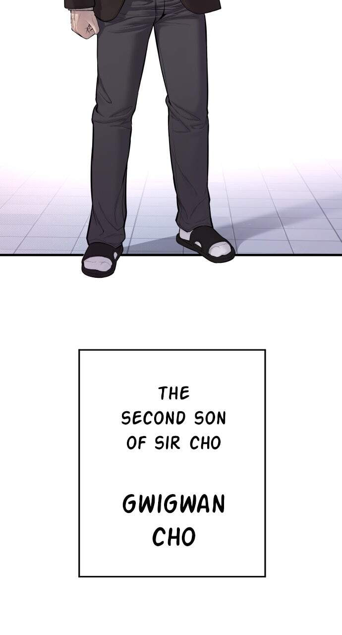 Manager Kim Chapter 91 page 68 - 
