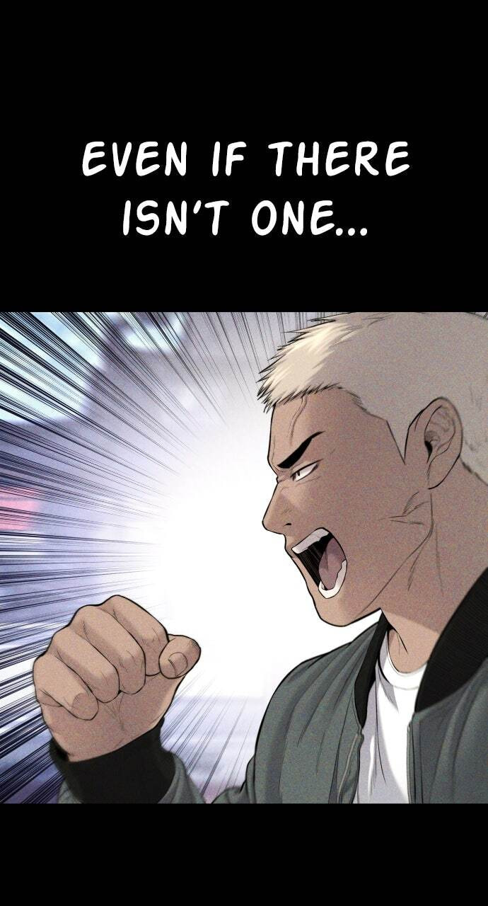 Manager Kim Chapter 91 page 84 - 