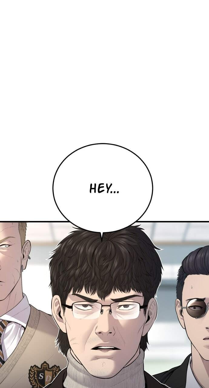 Manager Kim Chapter 93 page 103 - 