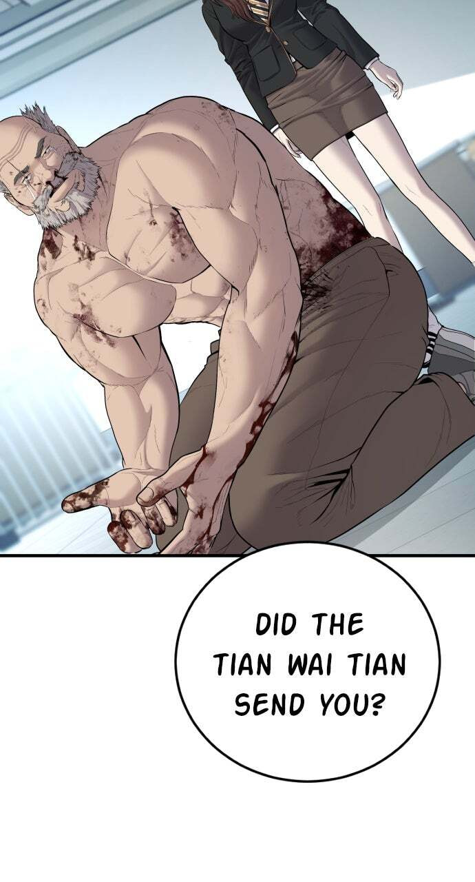 Manager Kim Chapter 93 page 105 - 