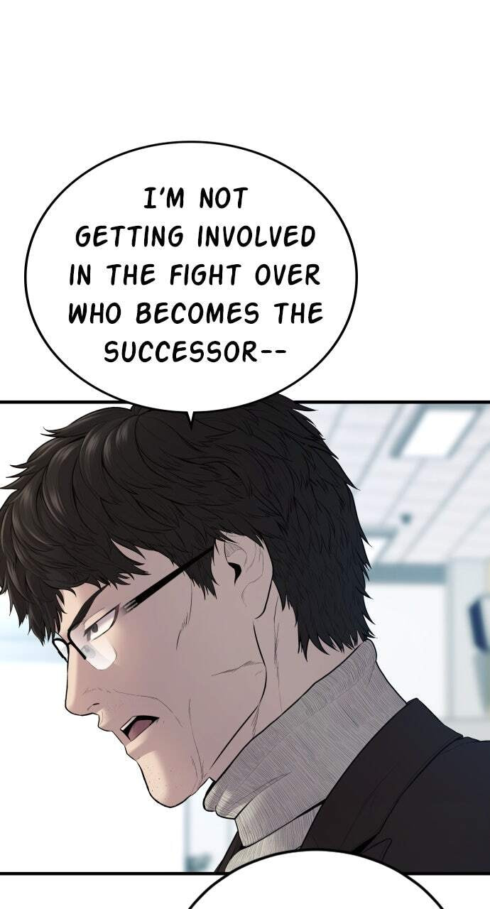 Manager Kim Chapter 93 page 108 - 