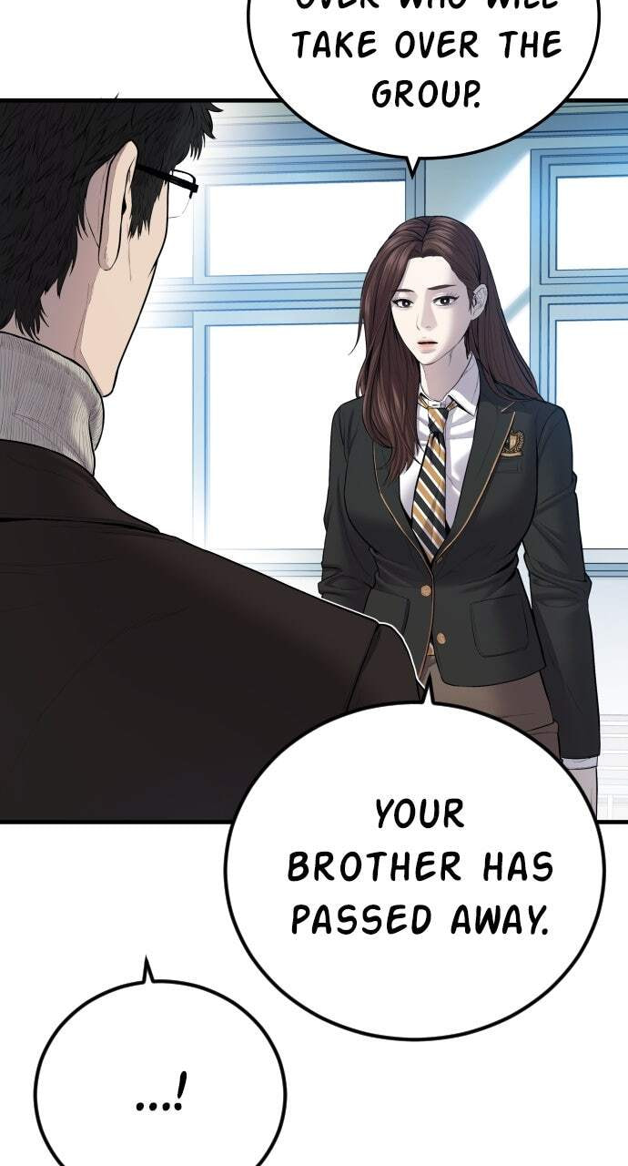 Manager Kim Chapter 93 page 110 - 