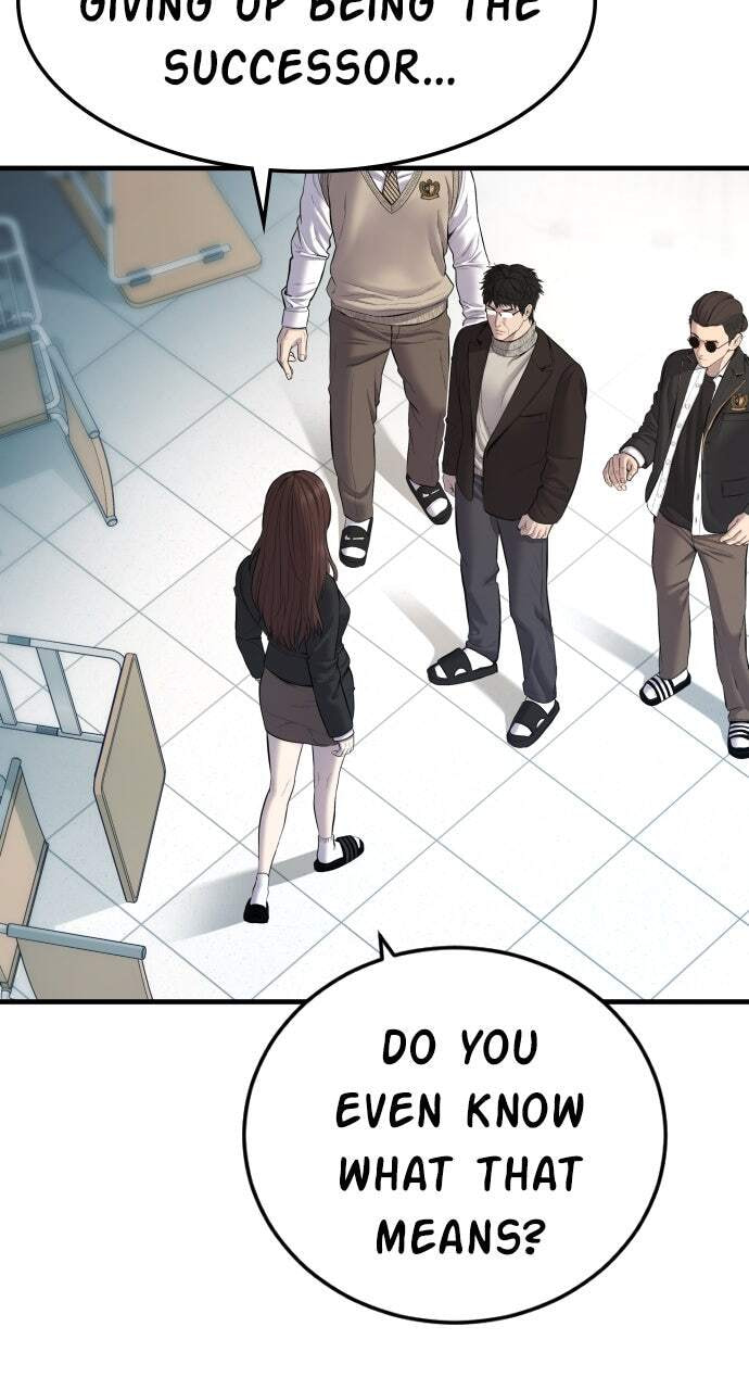Manager Kim Chapter 93 page 115 - 