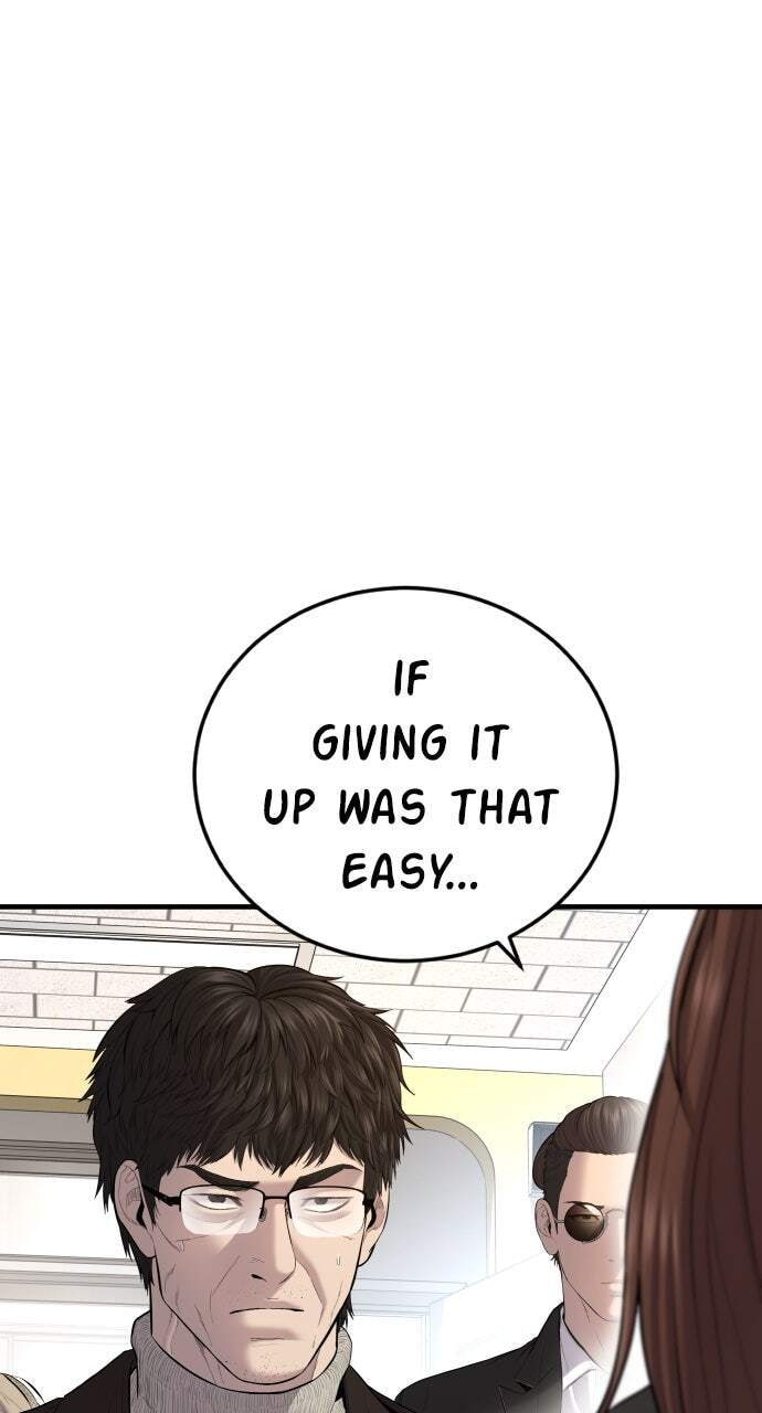 Manager Kim Chapter 93 page 116 - 