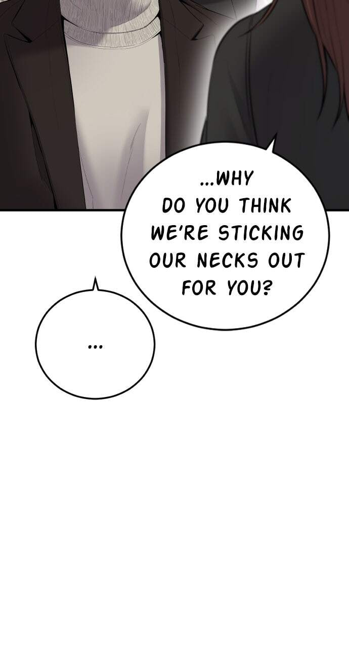 Manager Kim Chapter 93 page 117 - 
