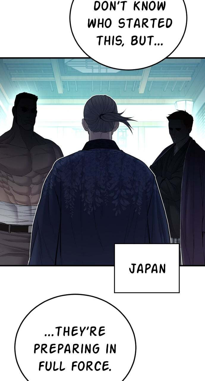 Manager Kim Chapter 93 page 123 - 