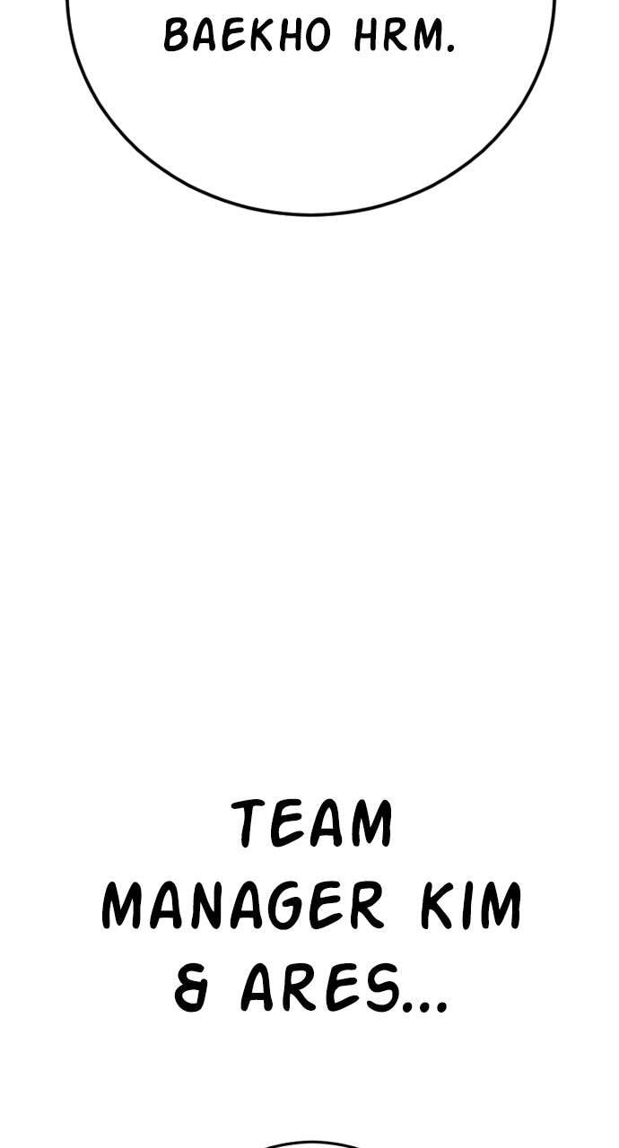 Manager Kim Chapter 93 page 137 - 