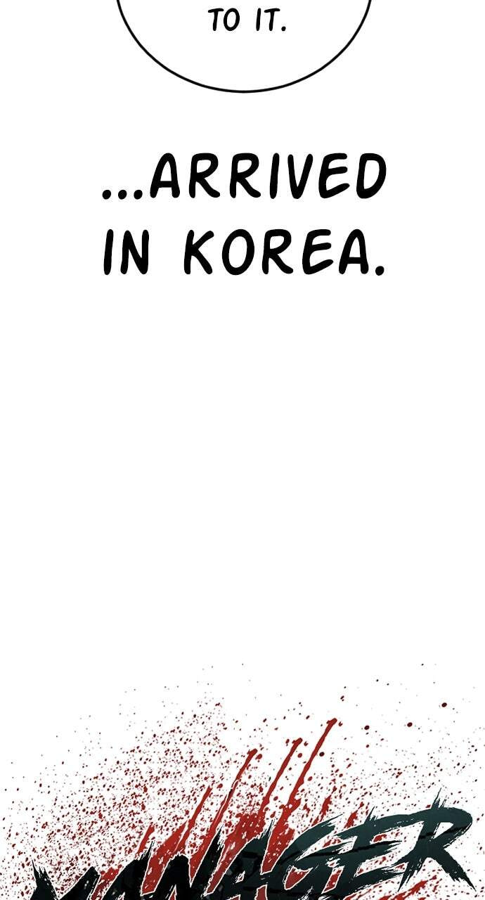 Manager Kim Chapter 93 page 139 - 