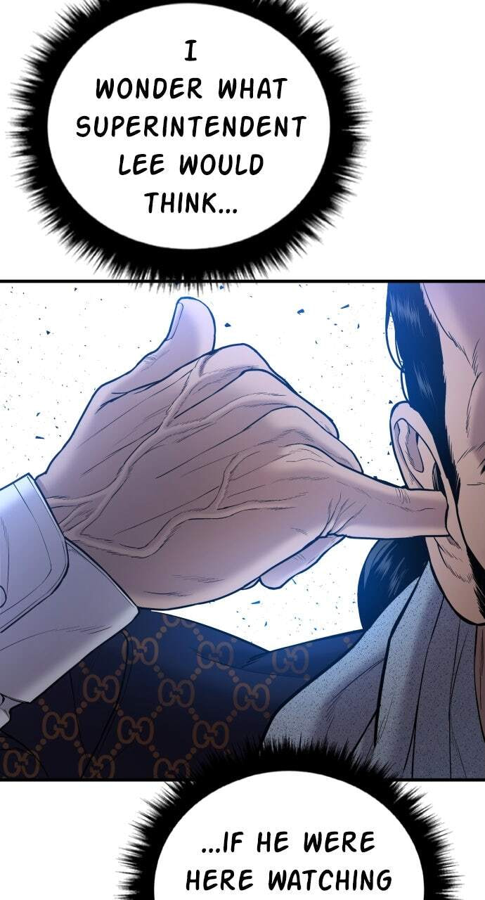 Manager Kim Chapter 93 page 47 - 