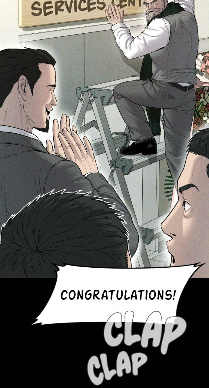 Manager Kim Chapter 93 page 7 - 