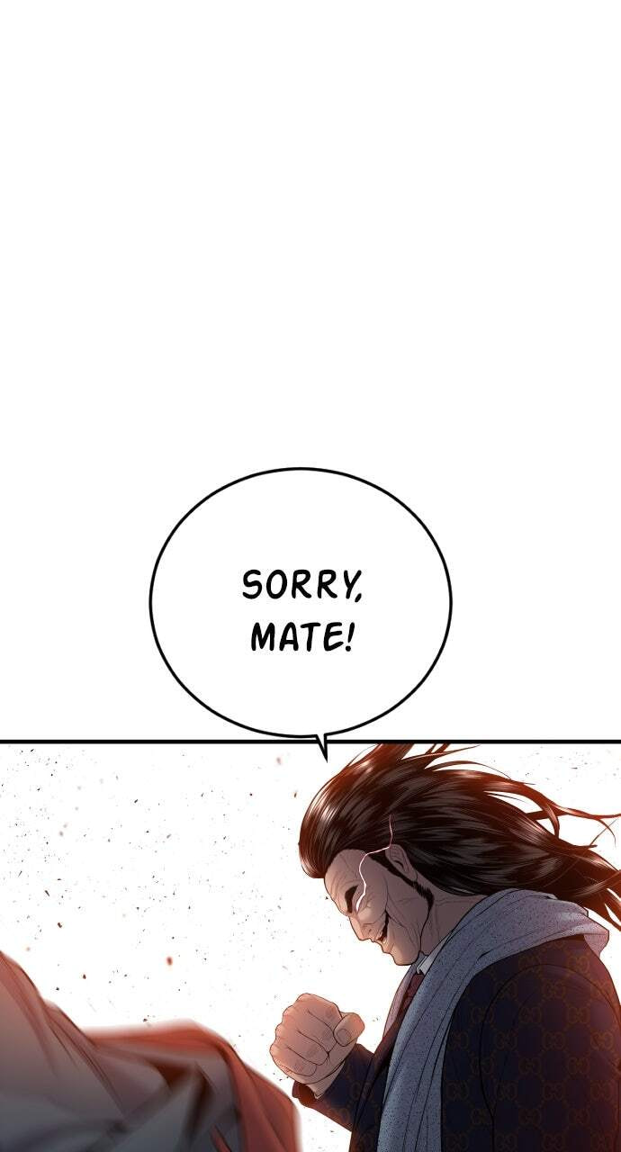 Manager Kim Chapter 93 page 77 - 