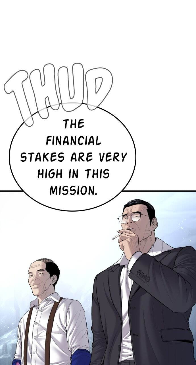 Manager Kim Chapter 93 page 79 - 