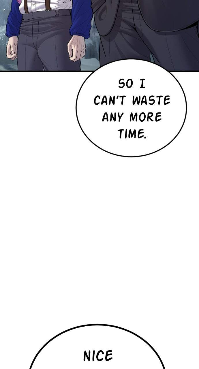 Manager Kim Chapter 93 page 80 - 