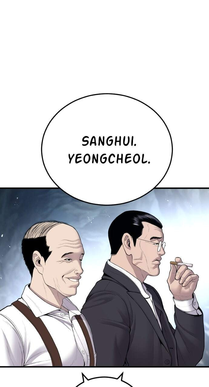 Manager Kim Chapter 93 page 82 - 