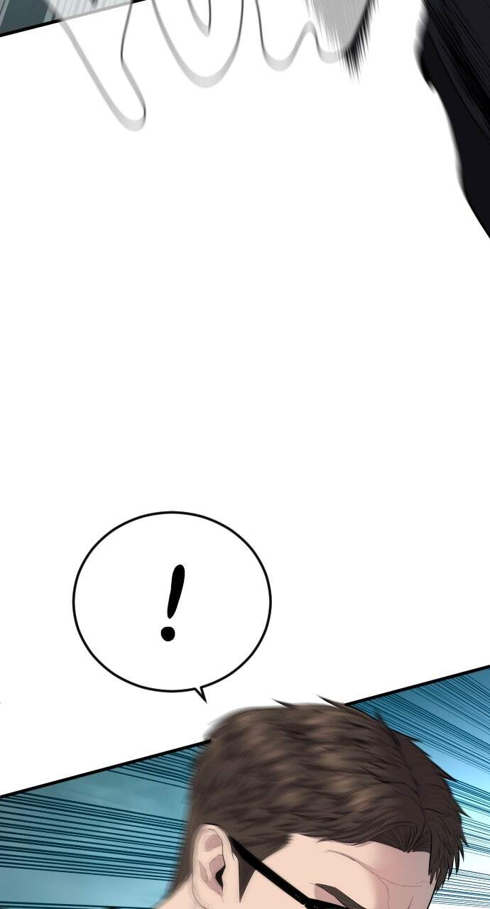 Manager Kim Chapter 94 page 101 - 