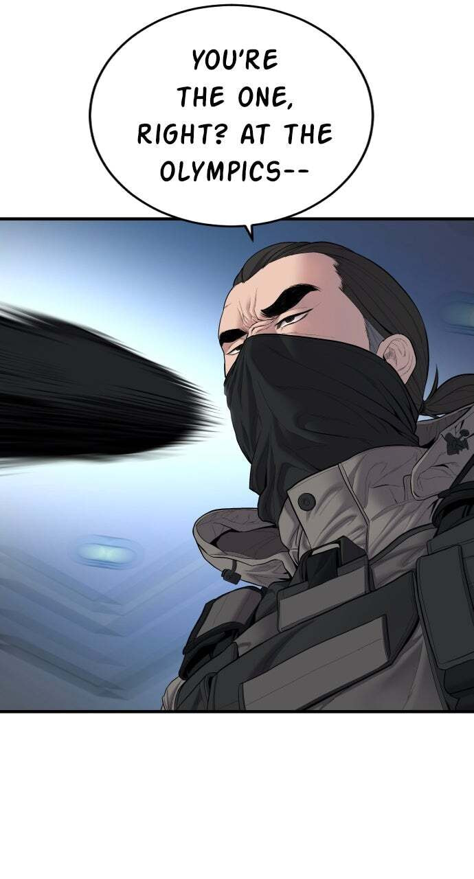 Manager Kim Chapter 94 page 109 - 