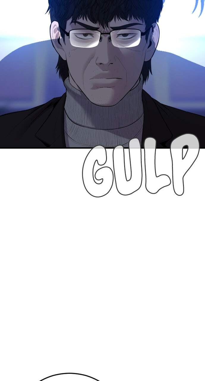 Manager Kim Chapter 94 page 119 - 