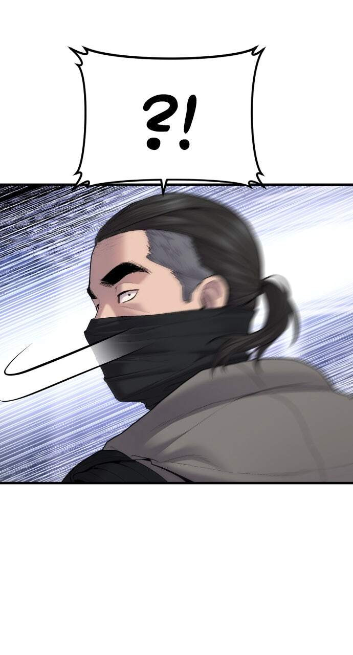 Manager Kim Chapter 94 page 139 - 