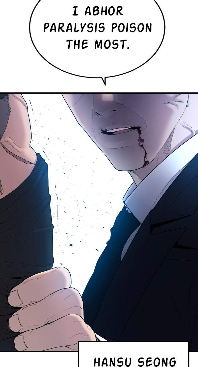 Manager Kim Chapter 94 page 142 - 