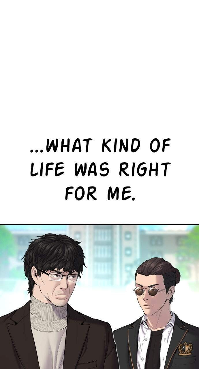 Manager Kim Chapter 94 page 16 - 