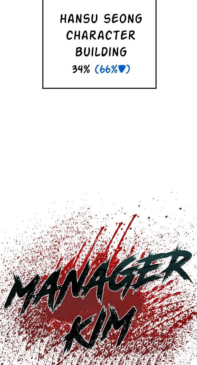 Manager Kim Chapter 94 page 155 - 