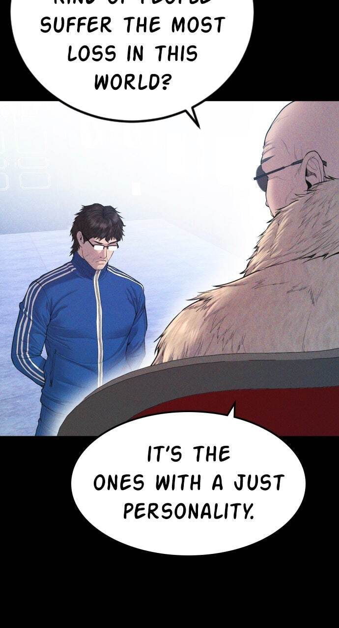 Manager Kim Chapter 94 page 3 - 