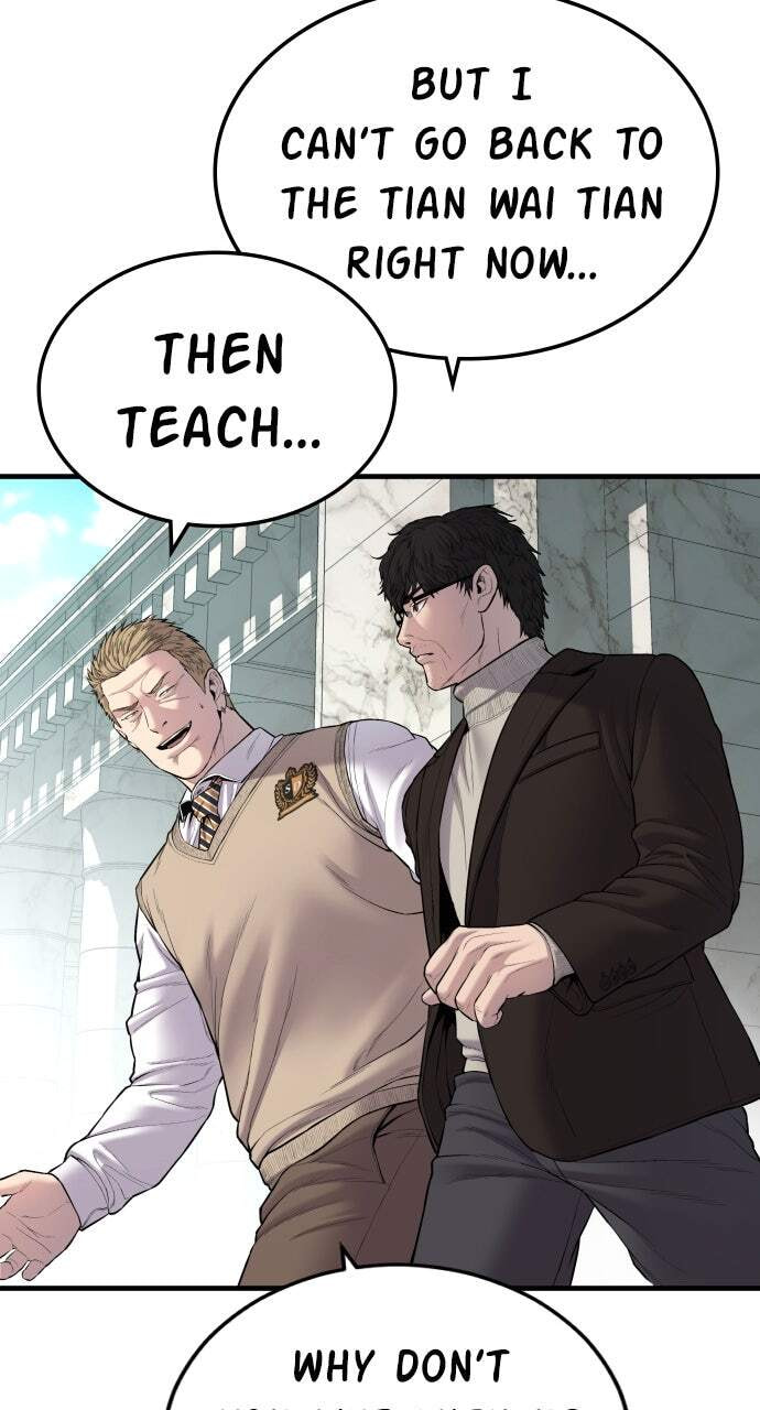 Manager Kim Chapter 94 page 22 - 