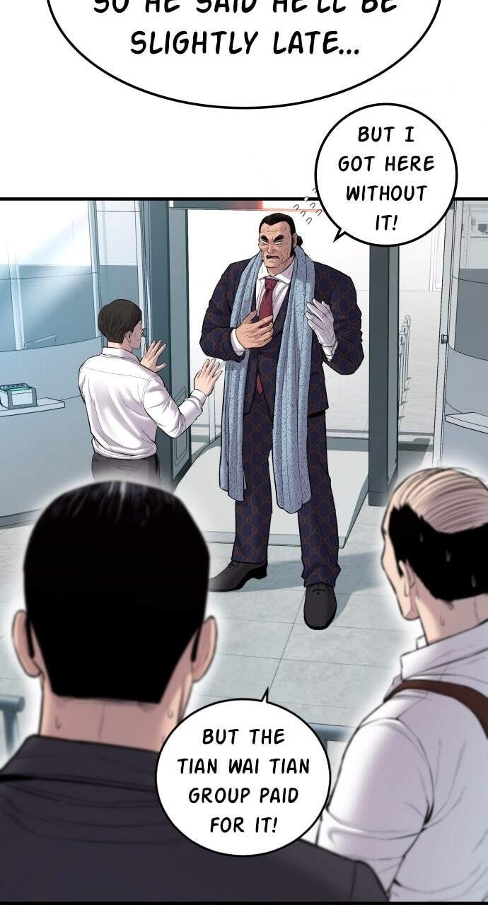 Manager Kim Chapter 94 page 38 - 