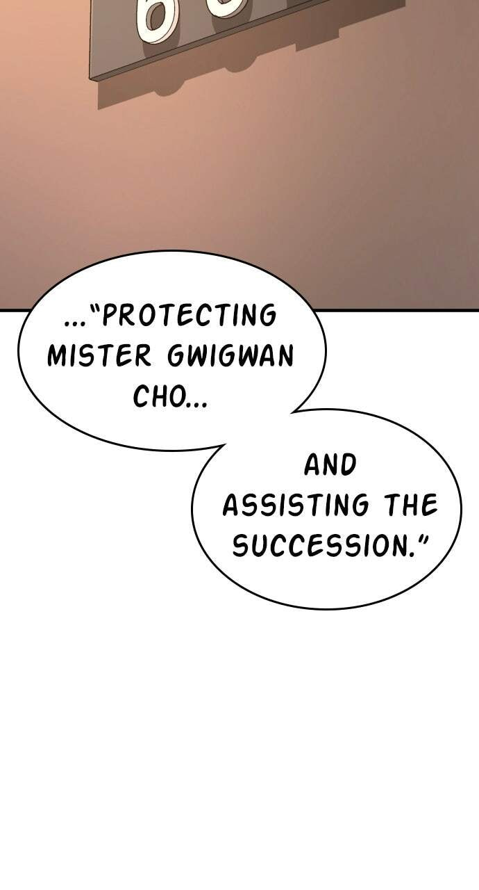 Manager Kim Chapter 94 page 49 - 
