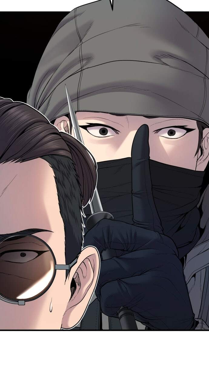 Manager Kim Chapter 94 page 58 - 