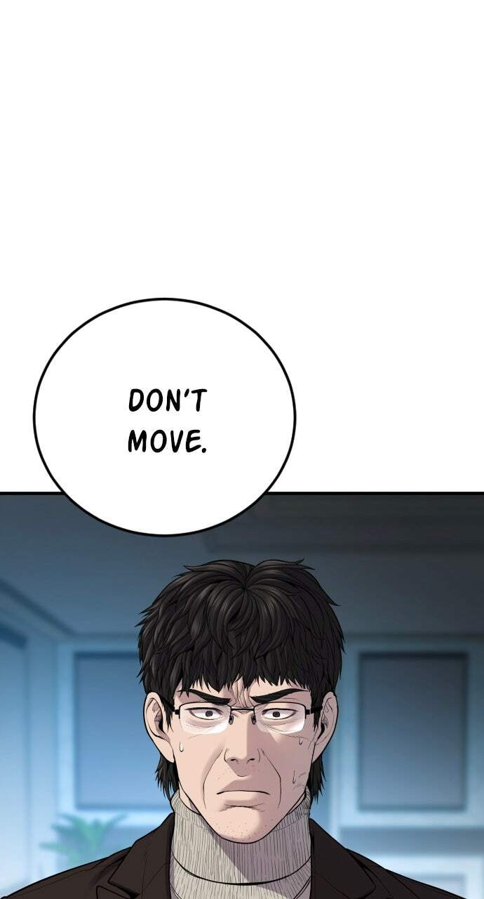 Manager Kim Chapter 94 page 59 - 
