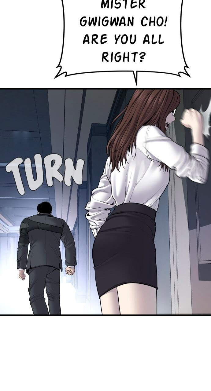 Manager Kim Chapter 94 page 67 - 