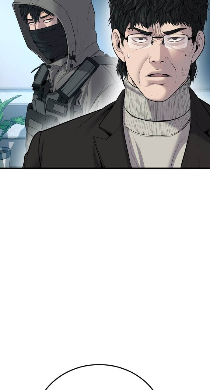 Manager Kim Chapter 94 page 70 - 