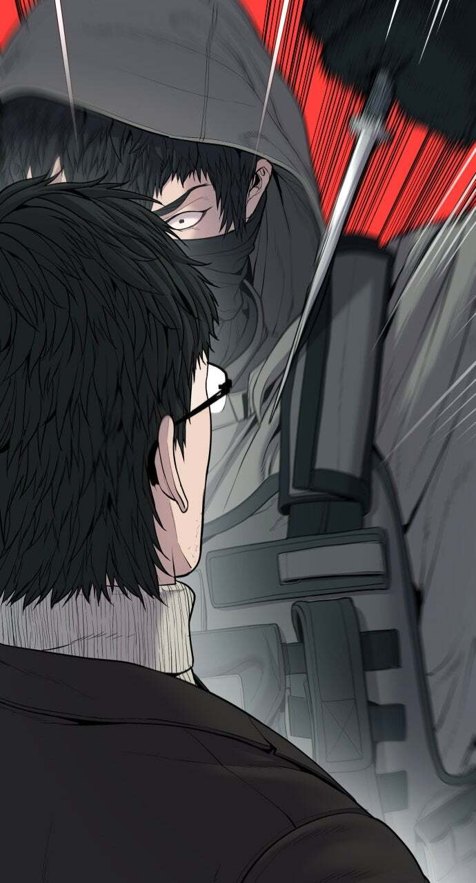 Manager Kim Chapter 94 page 74 - 