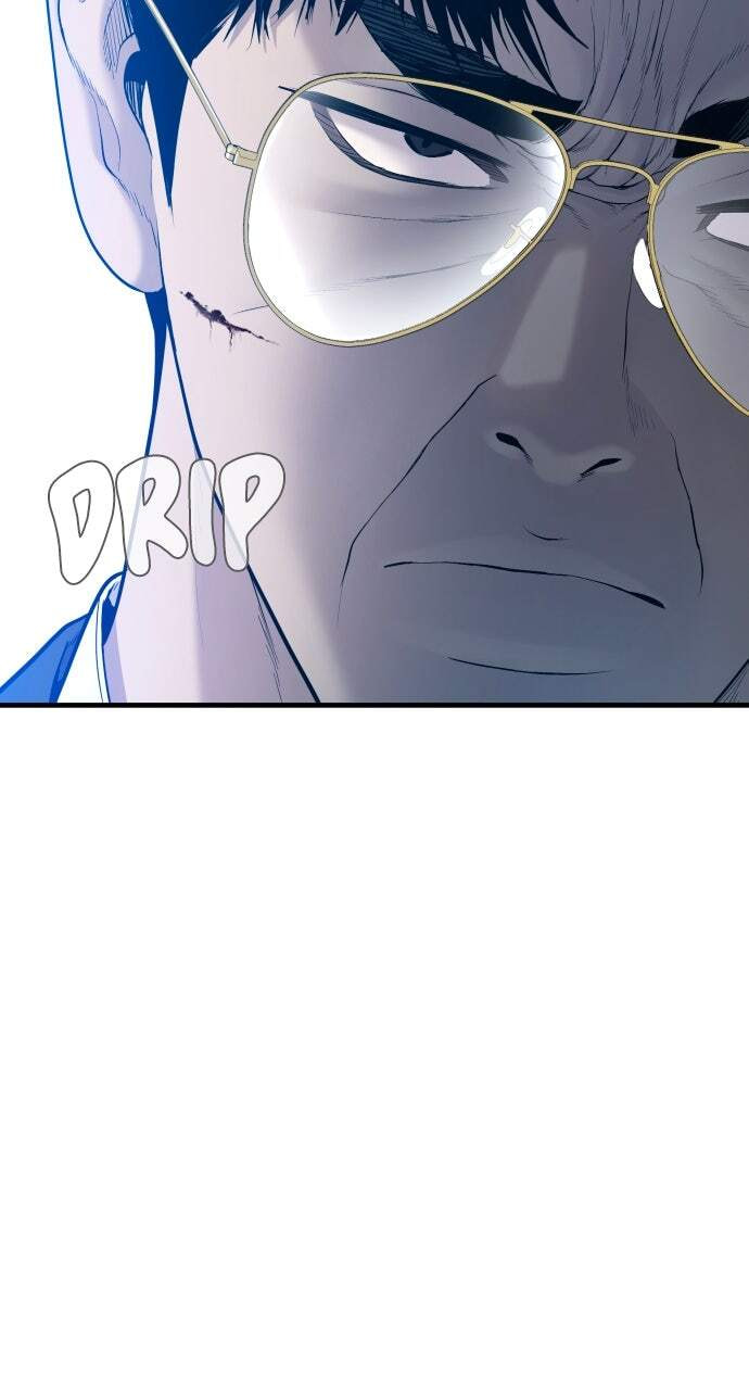 Manager Kim Chapter 94 page 80 - 