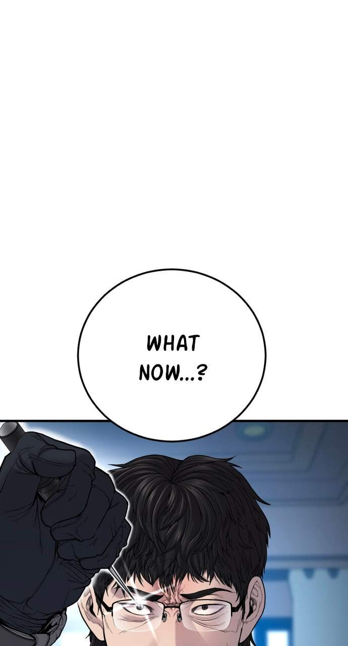 Manager Kim Chapter 94 page 89 - 