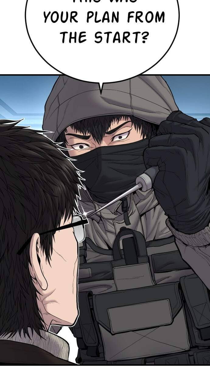Manager Kim Chapter 94 page 91 - 