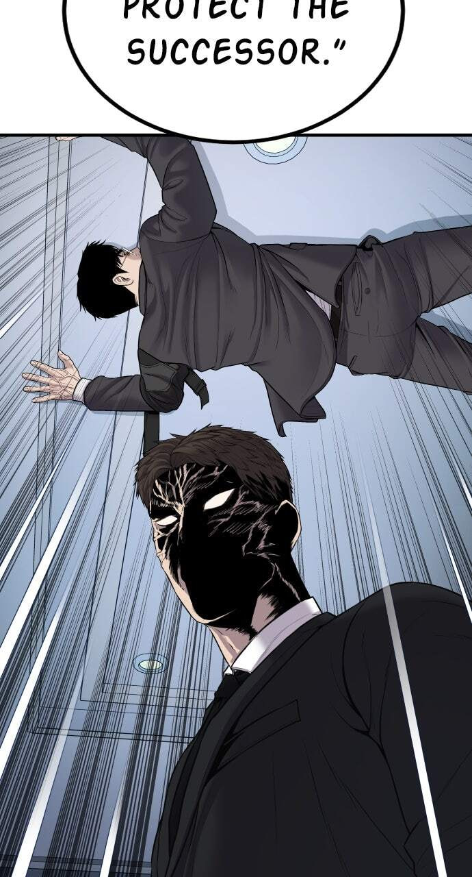 Manager Kim Chapter 95 page 113 - 