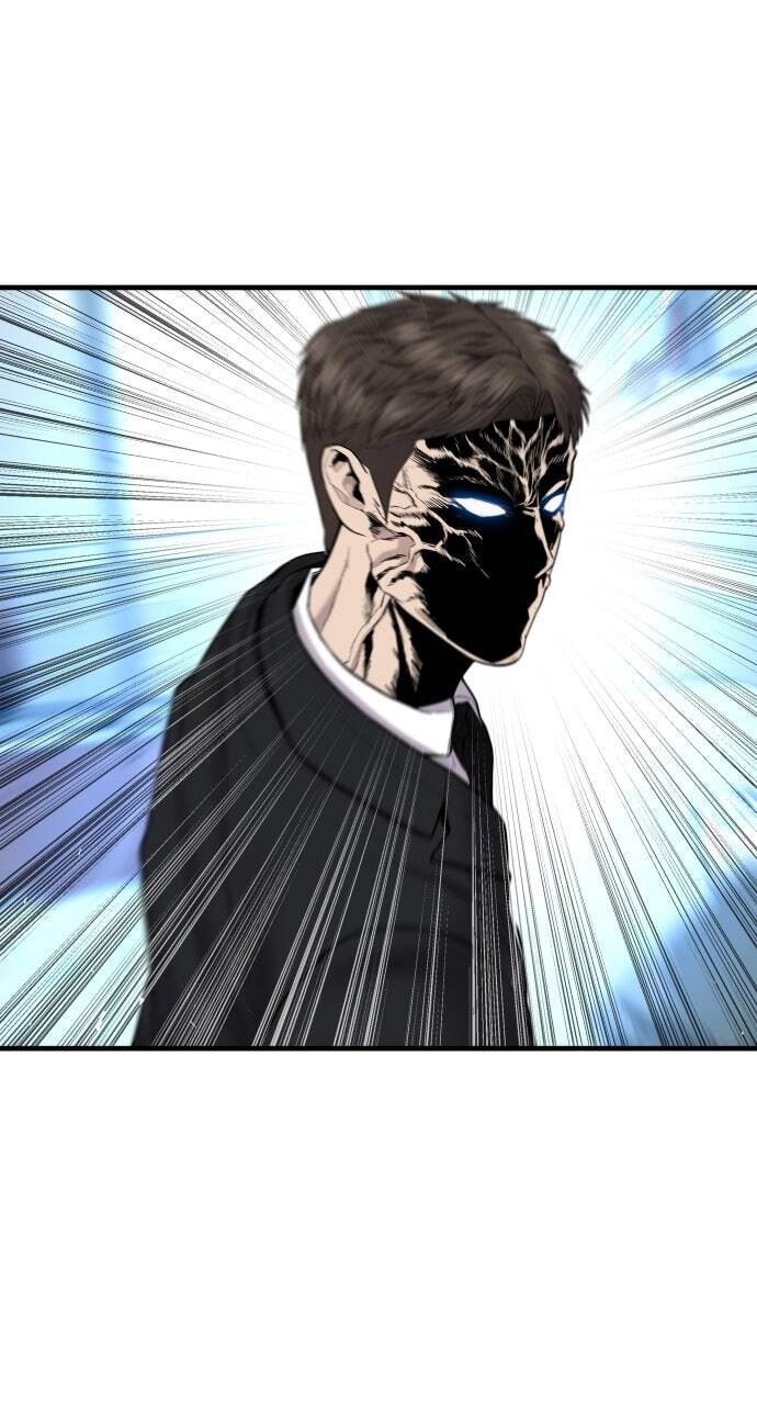 Manager Kim Chapter 95 page 115 - 