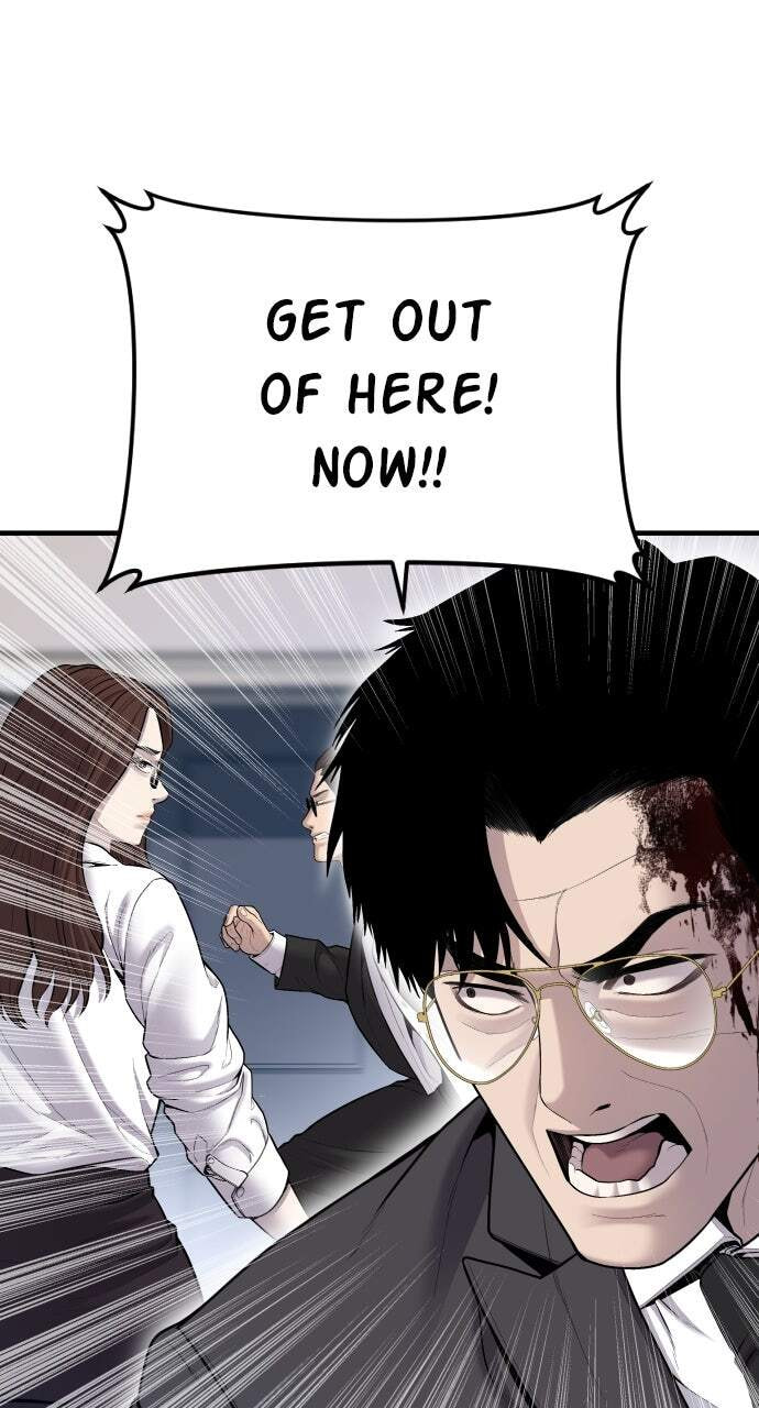 Manager Kim Chapter 95 page 118 - 