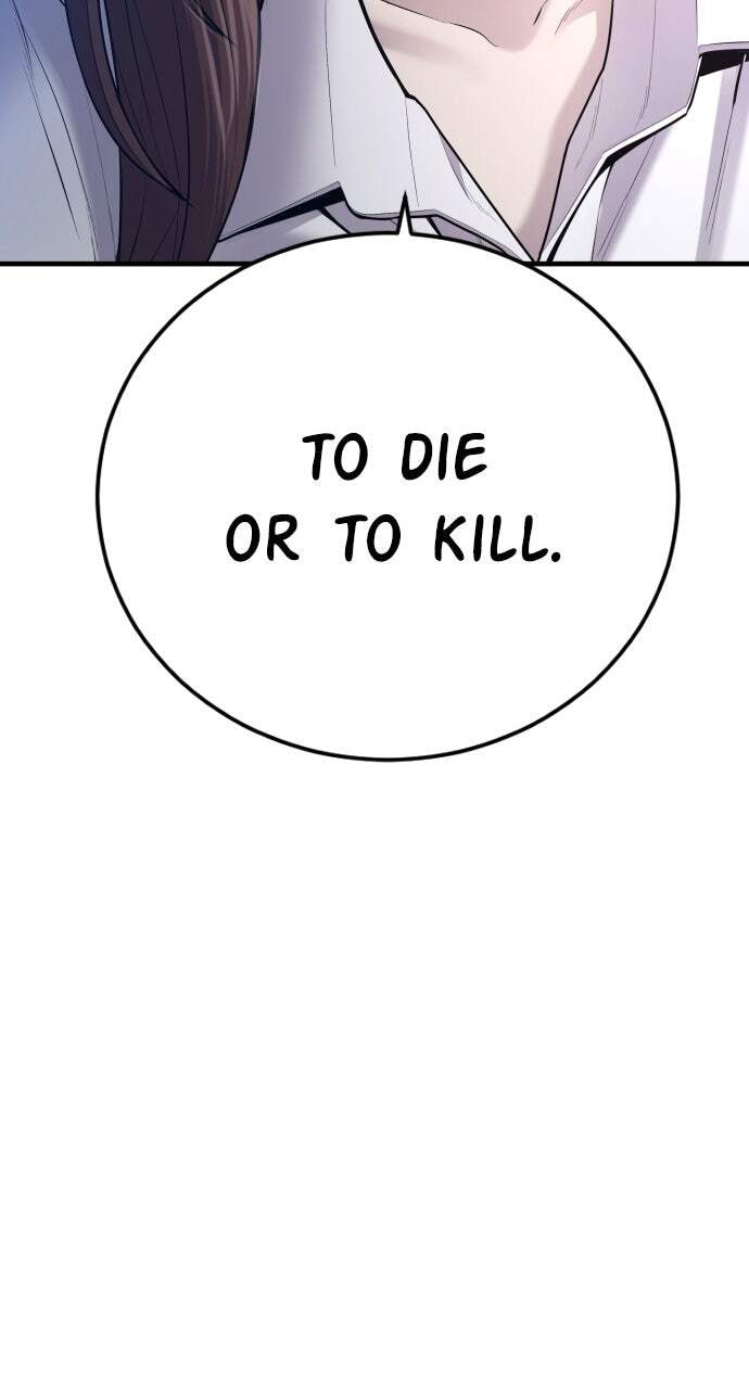 Manager Kim Chapter 95 page 132 - 
