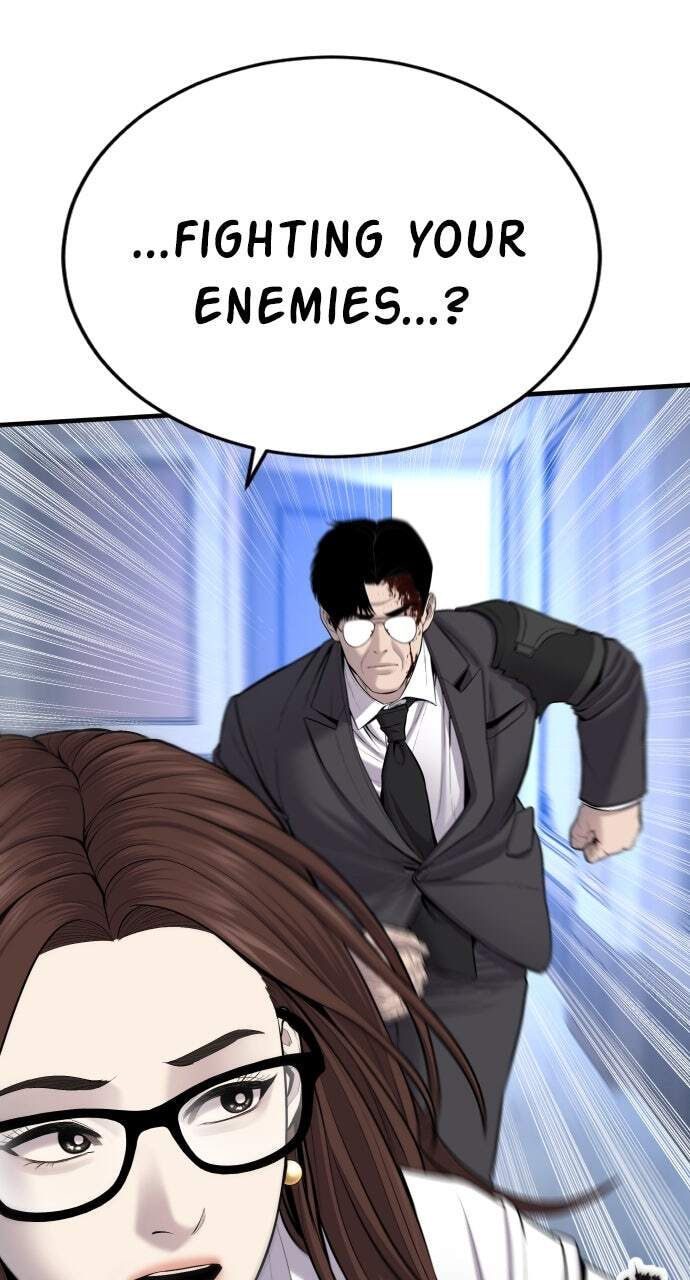 Manager Kim Chapter 95 page 139 - 