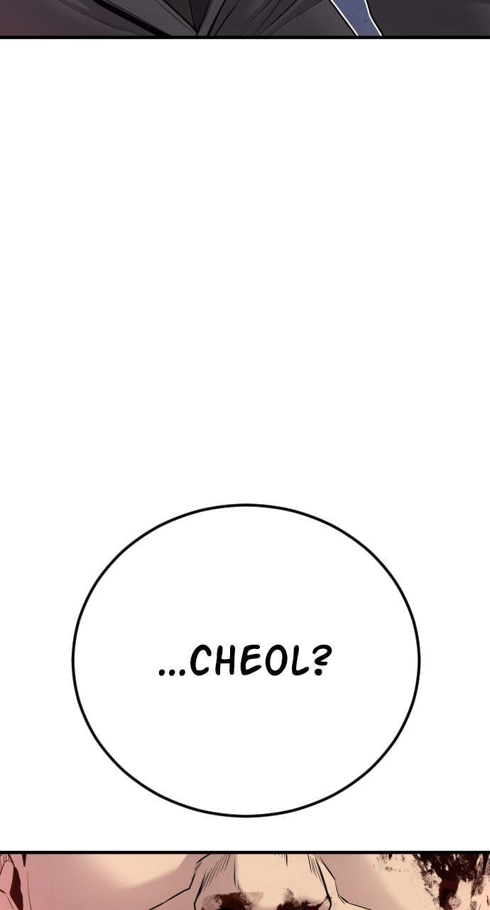 Manager Kim Chapter 95 page 149 - 