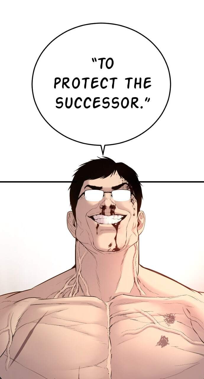 Manager Kim Chapter 95 page 151 - 