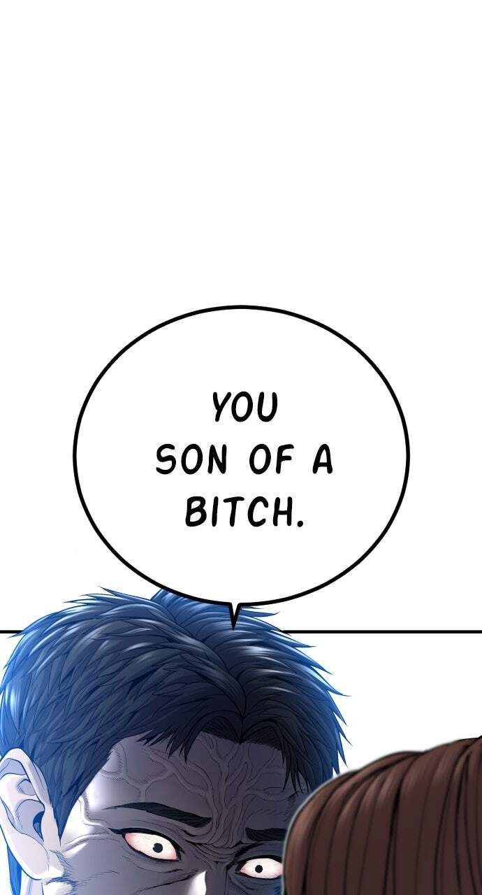 Manager Kim Chapter 95 page 57 - 
