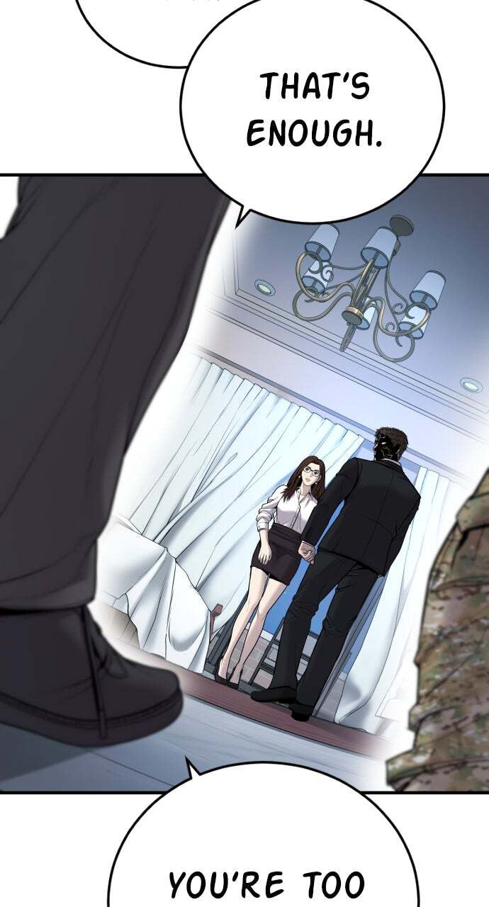 Manager Kim Chapter 95 page 59 - 