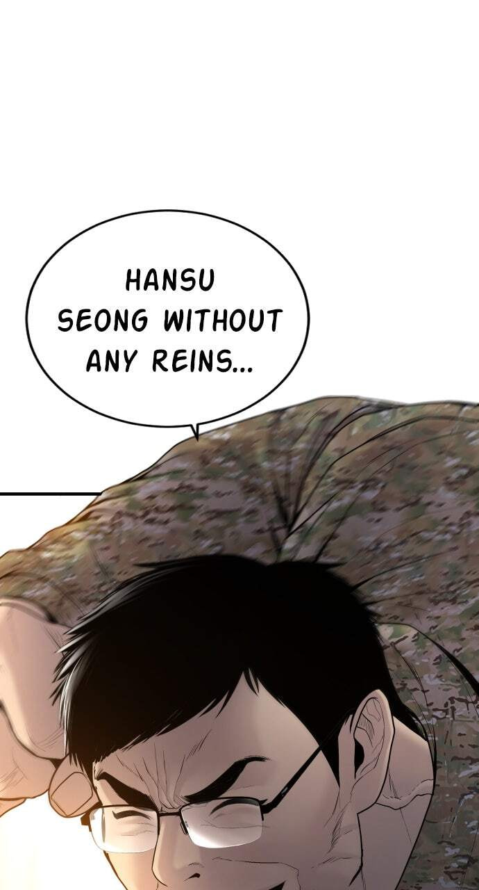 Manager Kim Chapter 95 page 65 - 