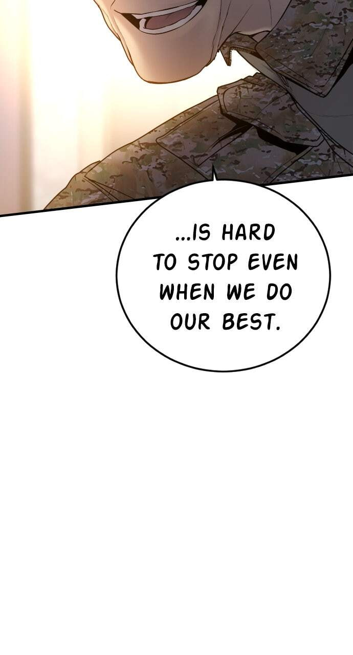 Manager Kim Chapter 95 page 66 - 